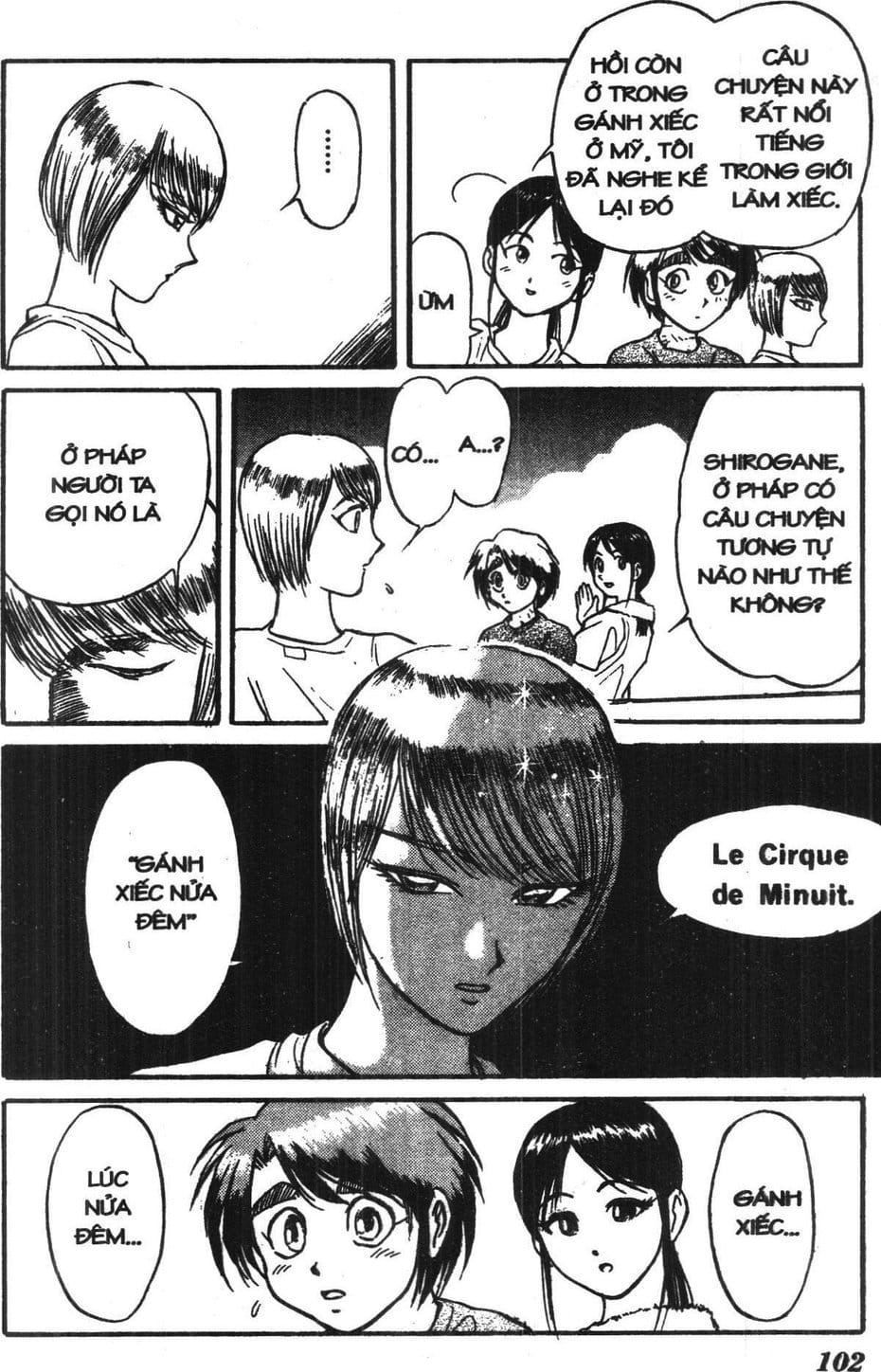 Truyện Tranh Gánh Xiếc Quái Dị - Karakuri Circus trang 5