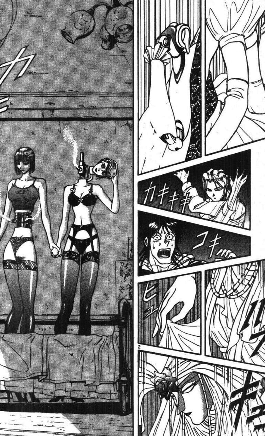 Truyện Tranh Gánh Xiếc Quái Dị - Karakuri Circus trang 5