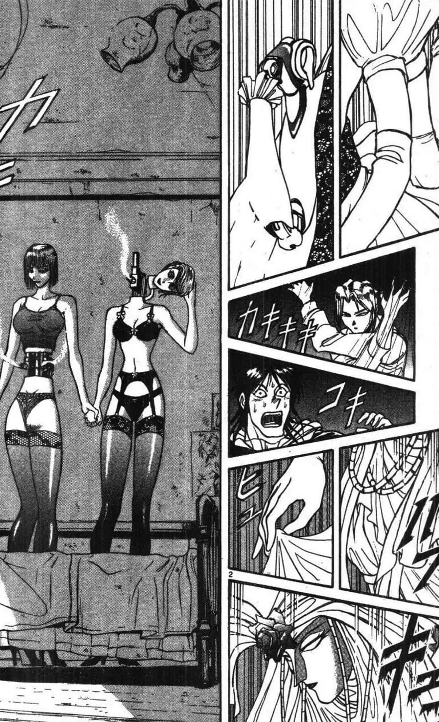 Truyện Tranh Gánh Xiếc Quái Dị - Karakuri Circus trang 5