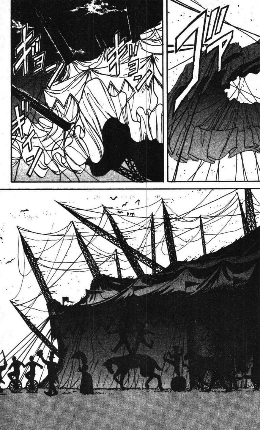 Truyện Tranh Gánh Xiếc Quái Dị - Karakuri Circus trang 5
