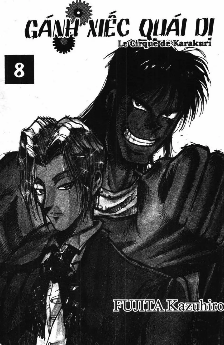 Truyện Tranh Gánh Xiếc Quái Dị - Karakuri Circus trang 5