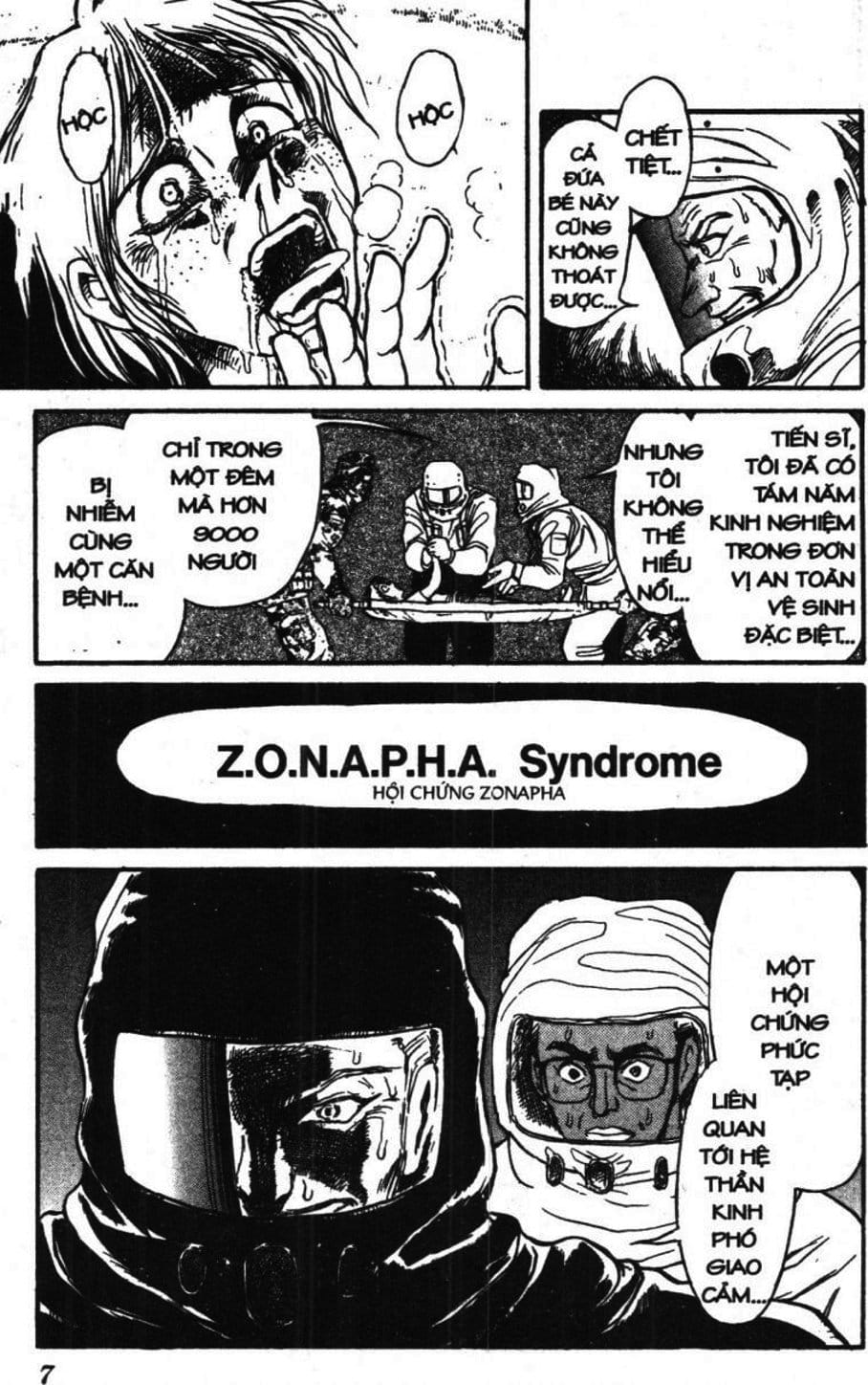 Truyện Tranh Gánh Xiếc Quái Dị - Karakuri Circus trang 5