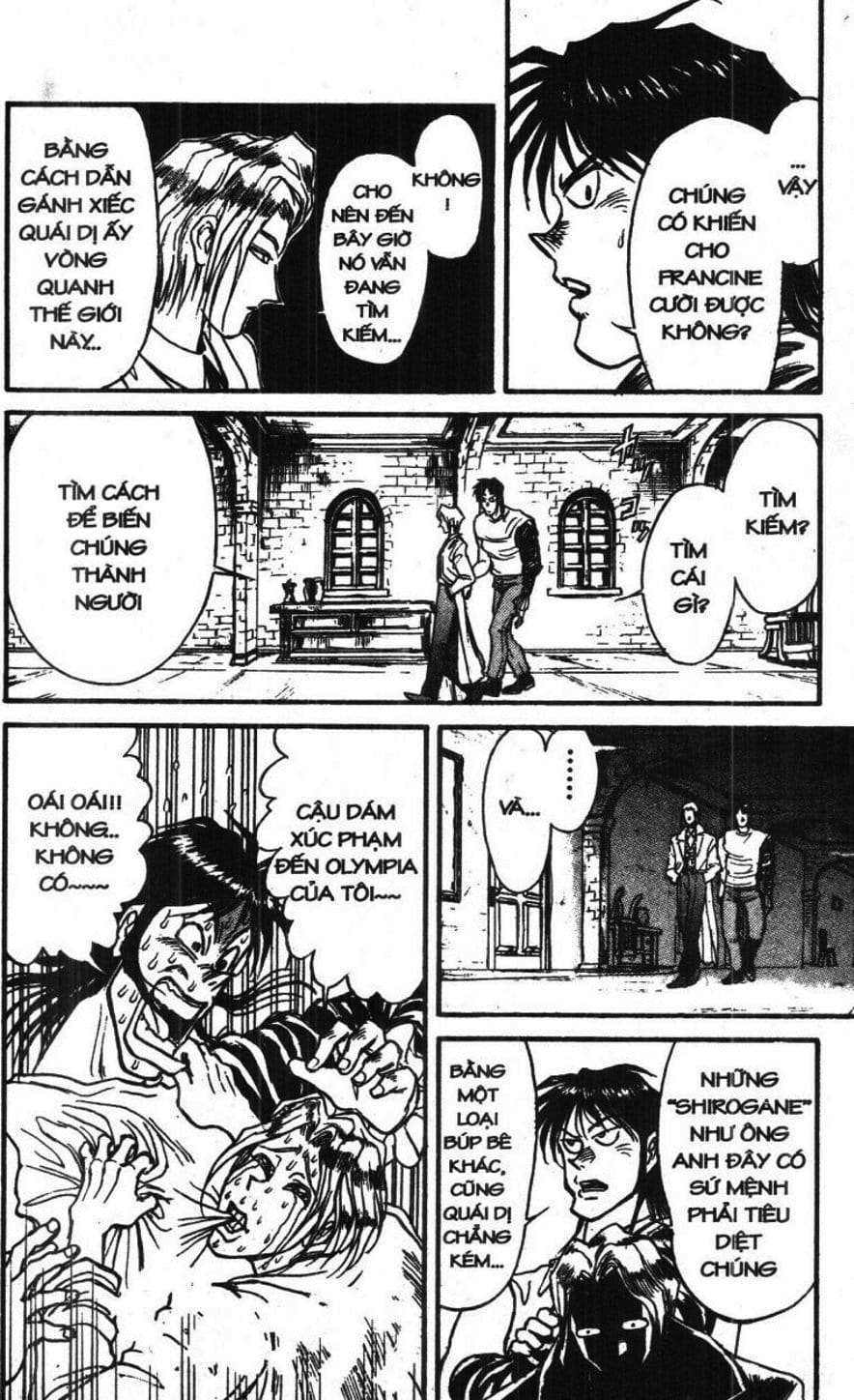 Truyện Tranh Gánh Xiếc Quái Dị - Karakuri Circus trang 5