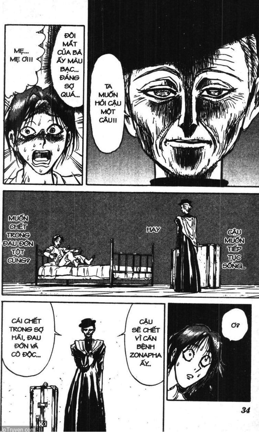 Truyện Tranh Gánh Xiếc Quái Dị - Karakuri Circus trang 5