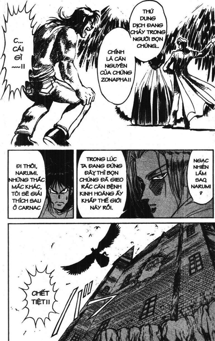 Truyện Tranh Gánh Xiếc Quái Dị - Karakuri Circus trang 5