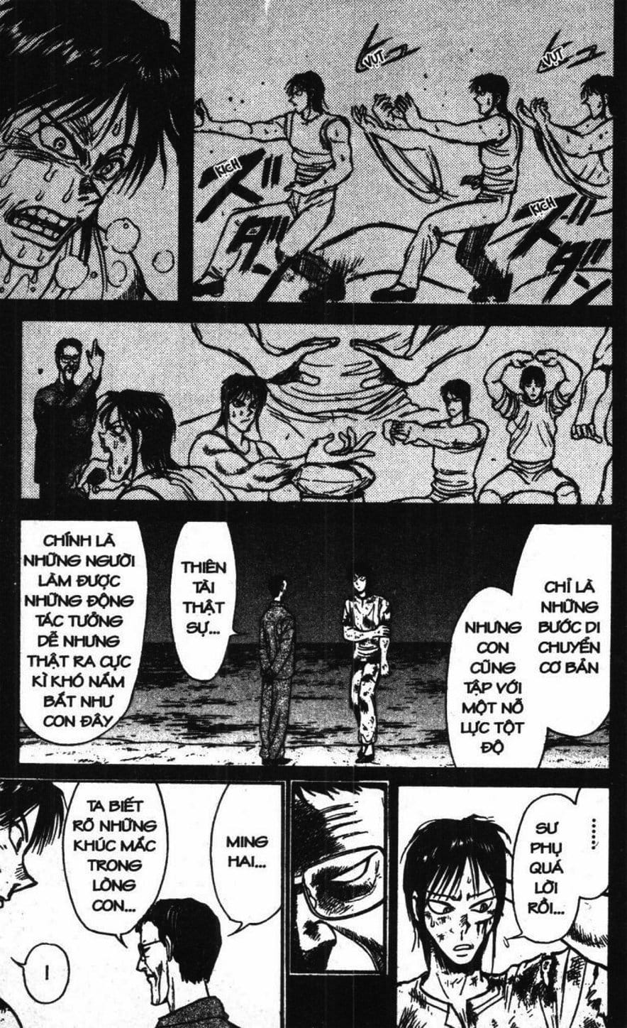 Truyện Tranh Gánh Xiếc Quái Dị - Karakuri Circus trang 5