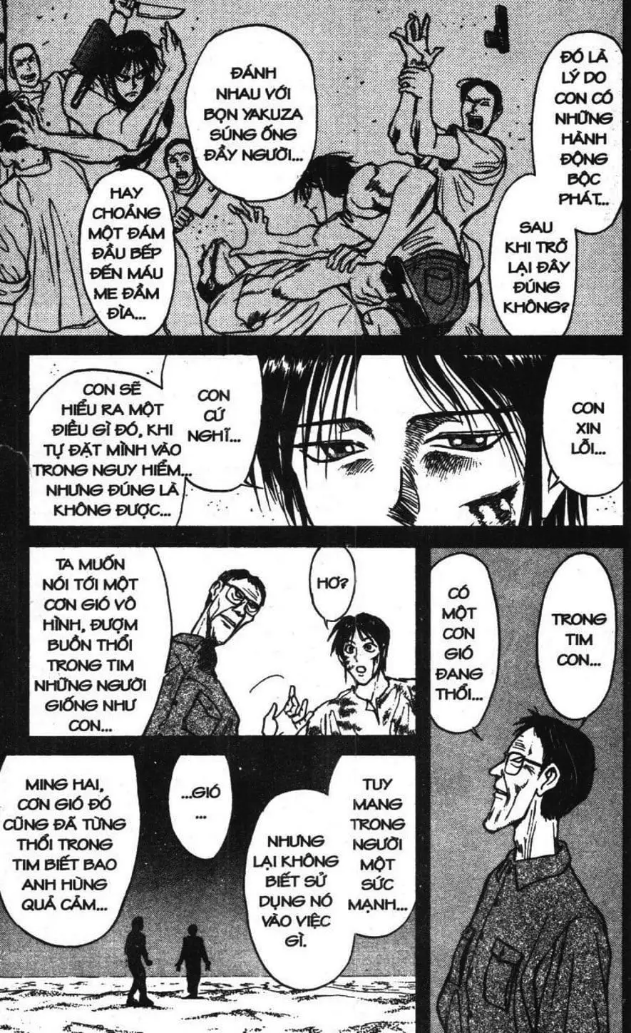 Truyện Tranh Gánh Xiếc Quái Dị - Karakuri Circus trang 5