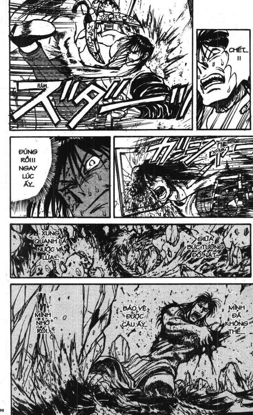 Truyện Tranh Gánh Xiếc Quái Dị - Karakuri Circus trang 5