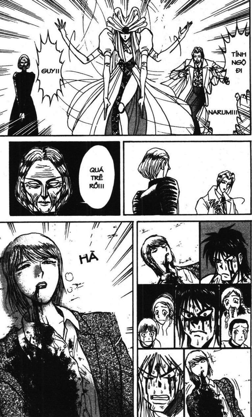 Truyện Tranh Gánh Xiếc Quái Dị - Karakuri Circus trang 5