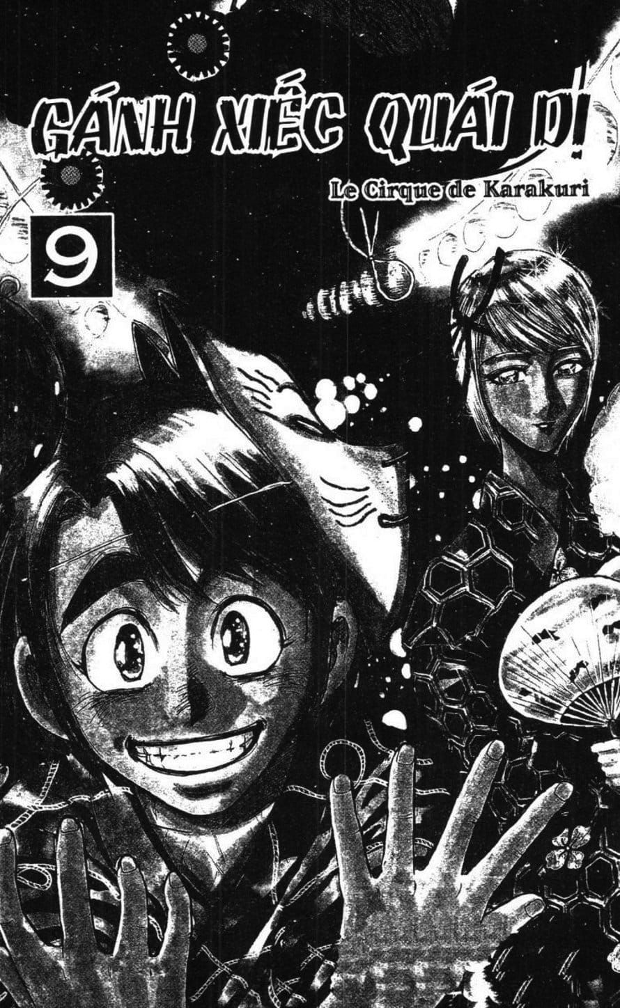 Truyện Tranh Gánh Xiếc Quái Dị - Karakuri Circus trang 5