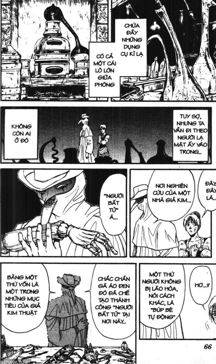 Truyện Tranh Gánh Xiếc Quái Dị - Karakuri Circus trang 5