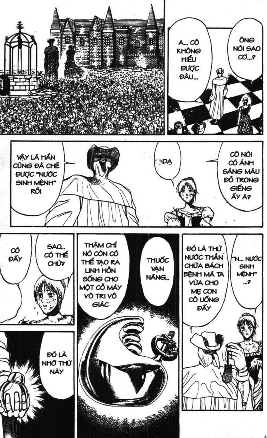 Truyện Tranh Gánh Xiếc Quái Dị - Karakuri Circus trang 5