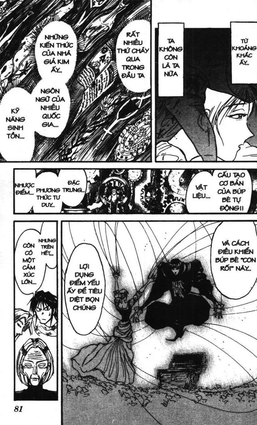 Truyện Tranh Gánh Xiếc Quái Dị - Karakuri Circus trang 5