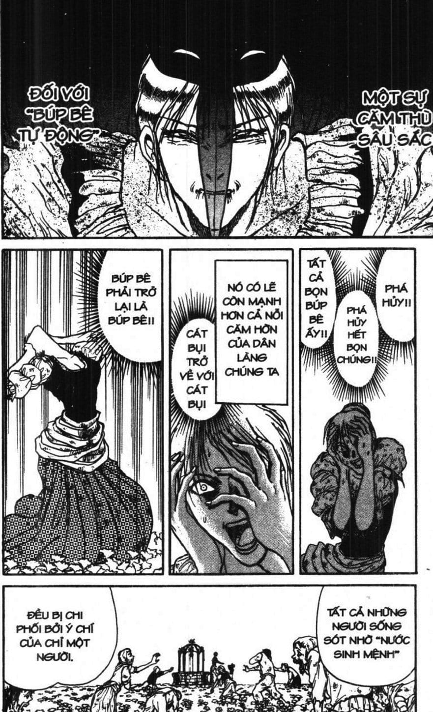 Truyện Tranh Gánh Xiếc Quái Dị - Karakuri Circus trang 5