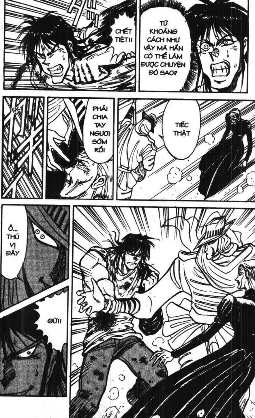 Truyện Tranh Gánh Xiếc Quái Dị - Karakuri Circus trang 5