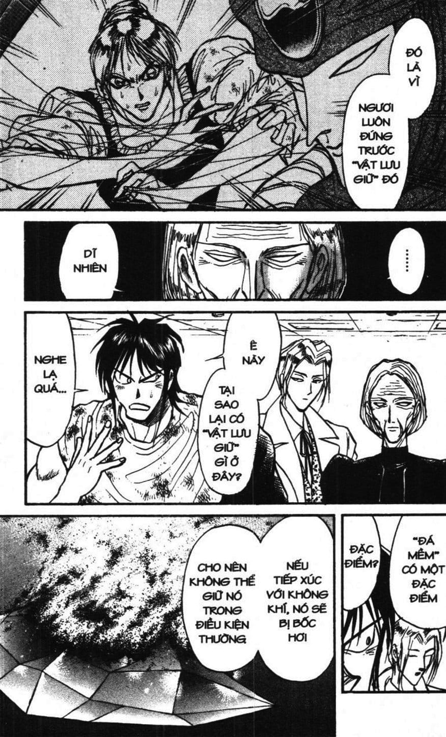 Truyện Tranh Gánh Xiếc Quái Dị - Karakuri Circus trang 5