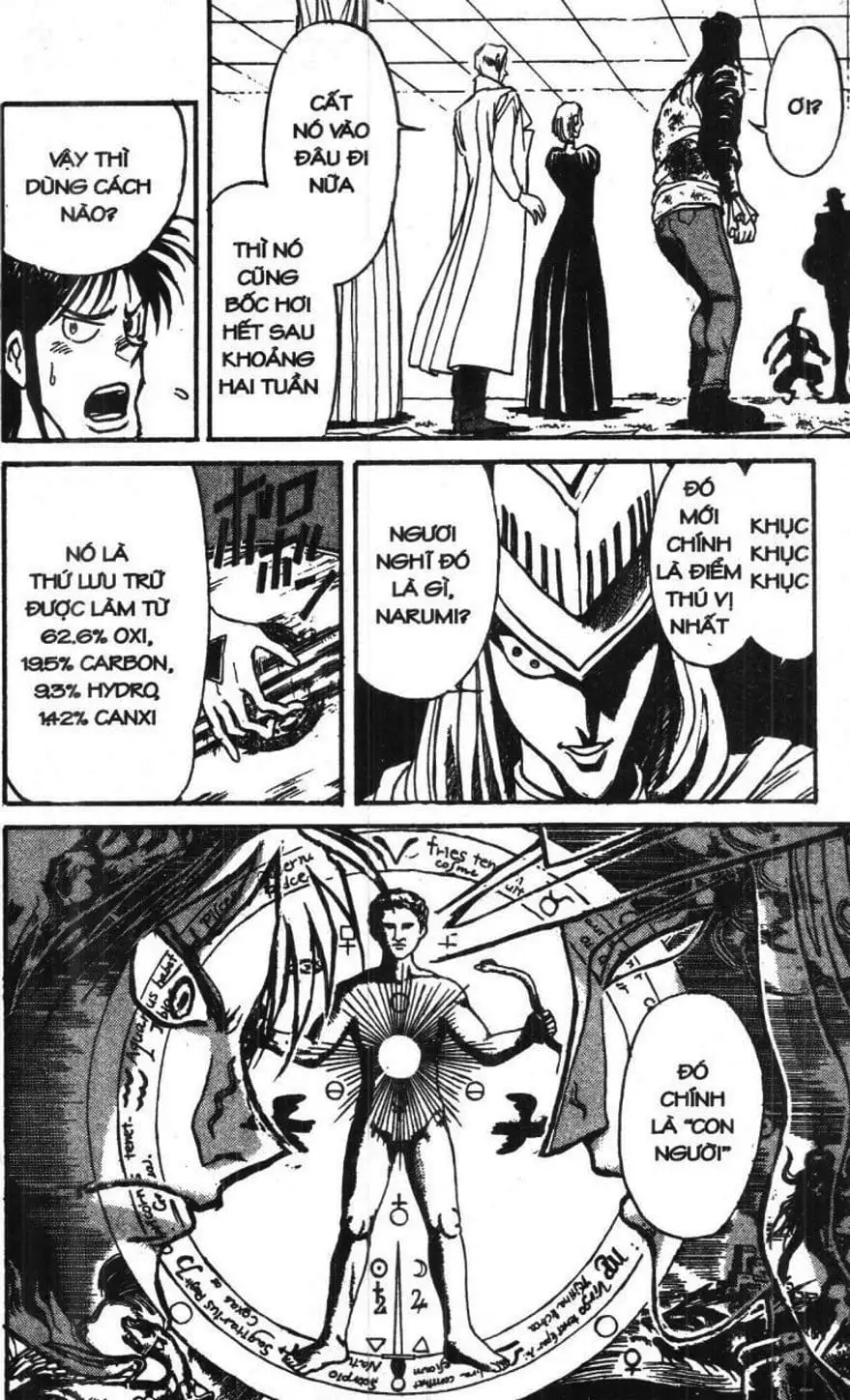 Truyện Tranh Gánh Xiếc Quái Dị - Karakuri Circus trang 5