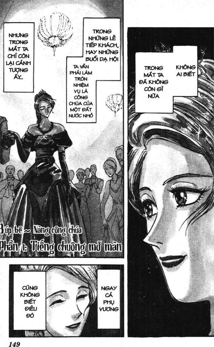 Truyện Tranh Gánh Xiếc Quái Dị - Karakuri Circus trang 5
