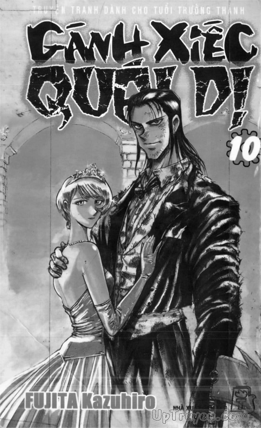 Truyện Tranh Gánh Xiếc Quái Dị - Karakuri Circus trang 5