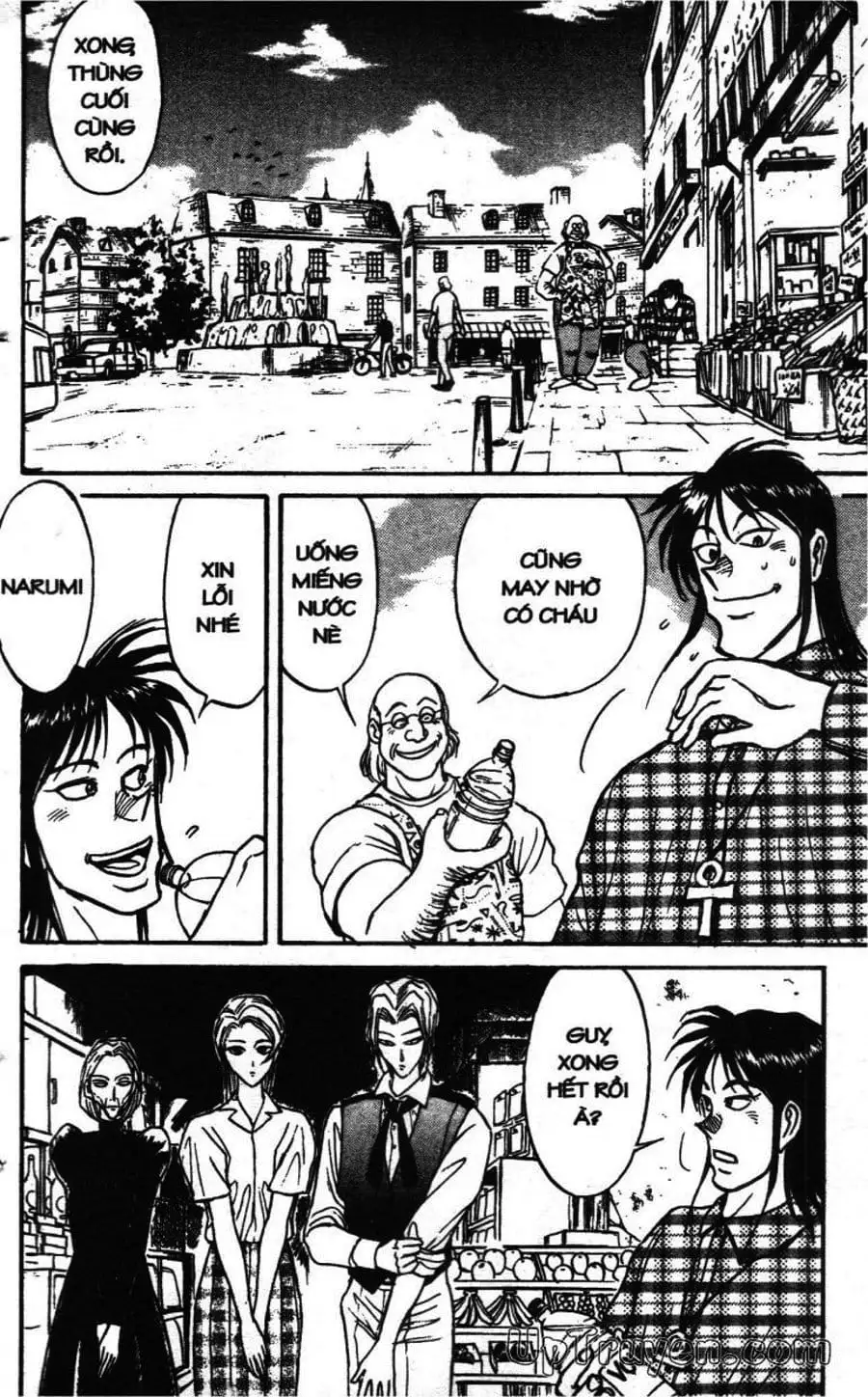 Truyện Tranh Gánh Xiếc Quái Dị - Karakuri Circus trang 5