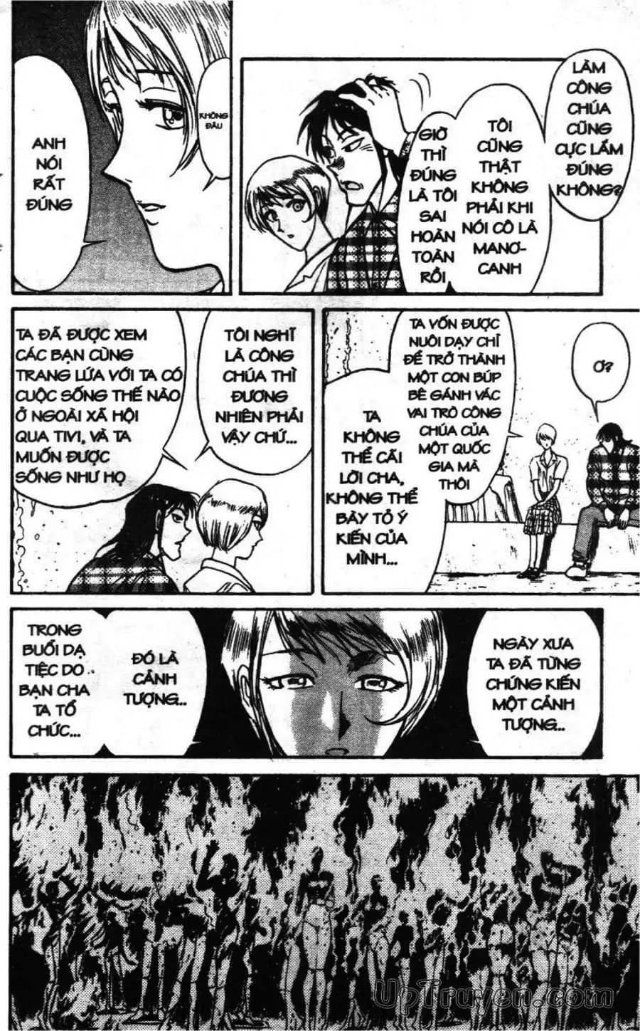 Truyện Tranh Gánh Xiếc Quái Dị - Karakuri Circus trang 5