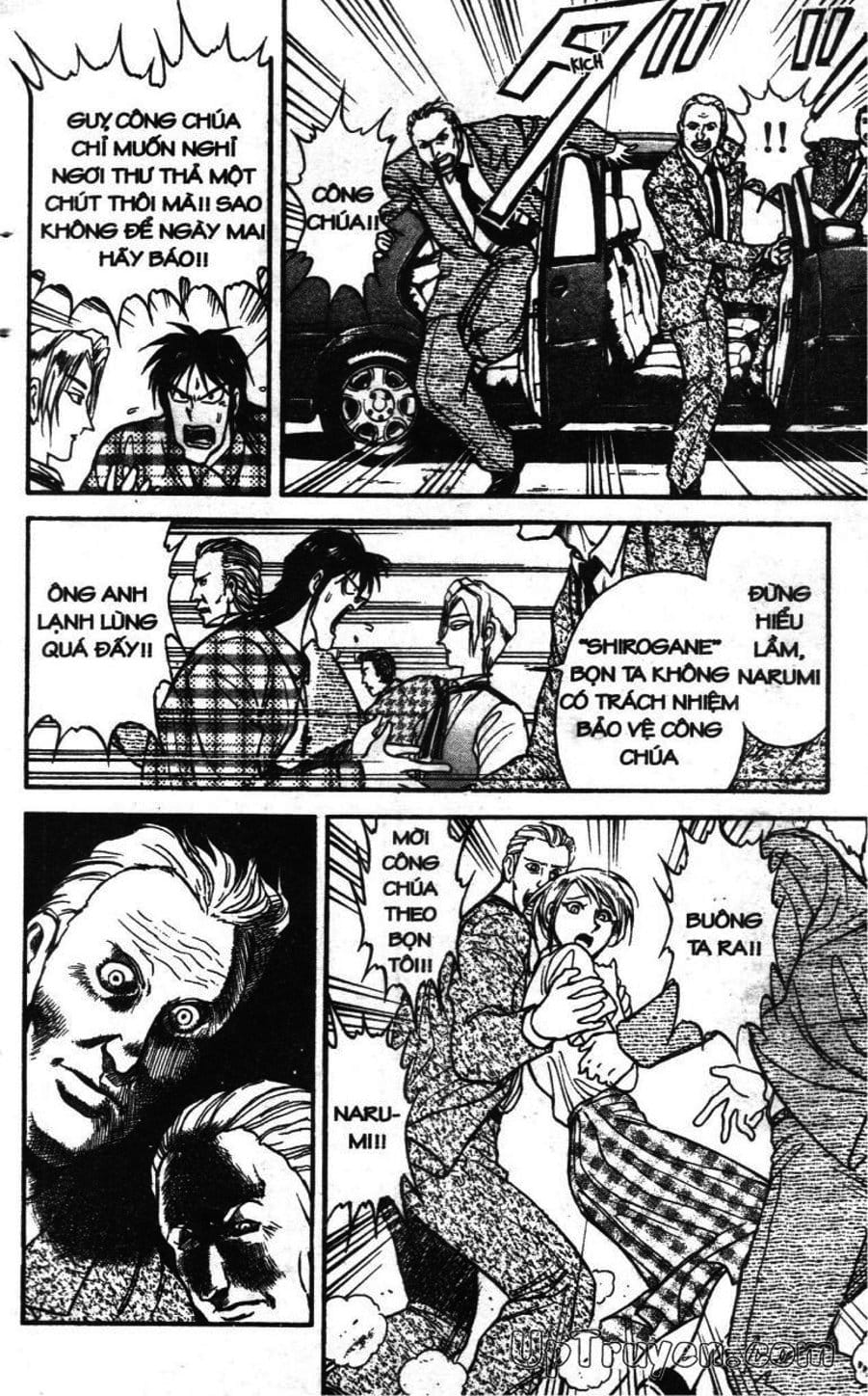 Truyện Tranh Gánh Xiếc Quái Dị - Karakuri Circus trang 5