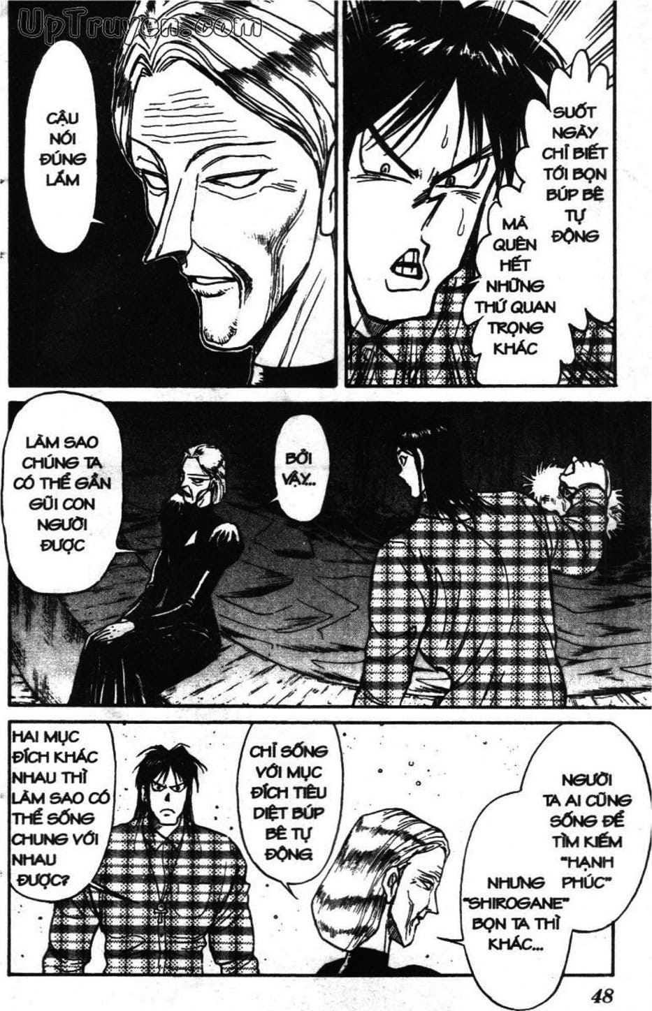 Truyện Tranh Gánh Xiếc Quái Dị - Karakuri Circus trang 5