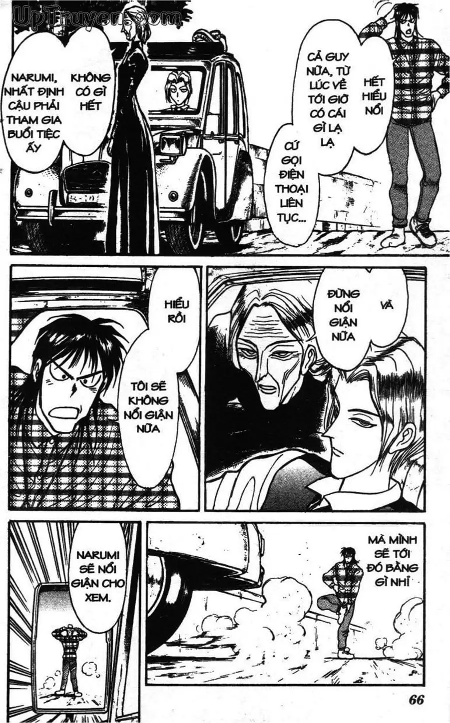 Truyện Tranh Gánh Xiếc Quái Dị - Karakuri Circus trang 5