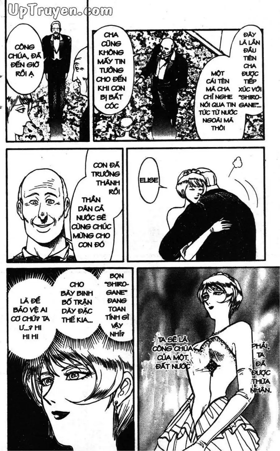 Truyện Tranh Gánh Xiếc Quái Dị - Karakuri Circus trang 5