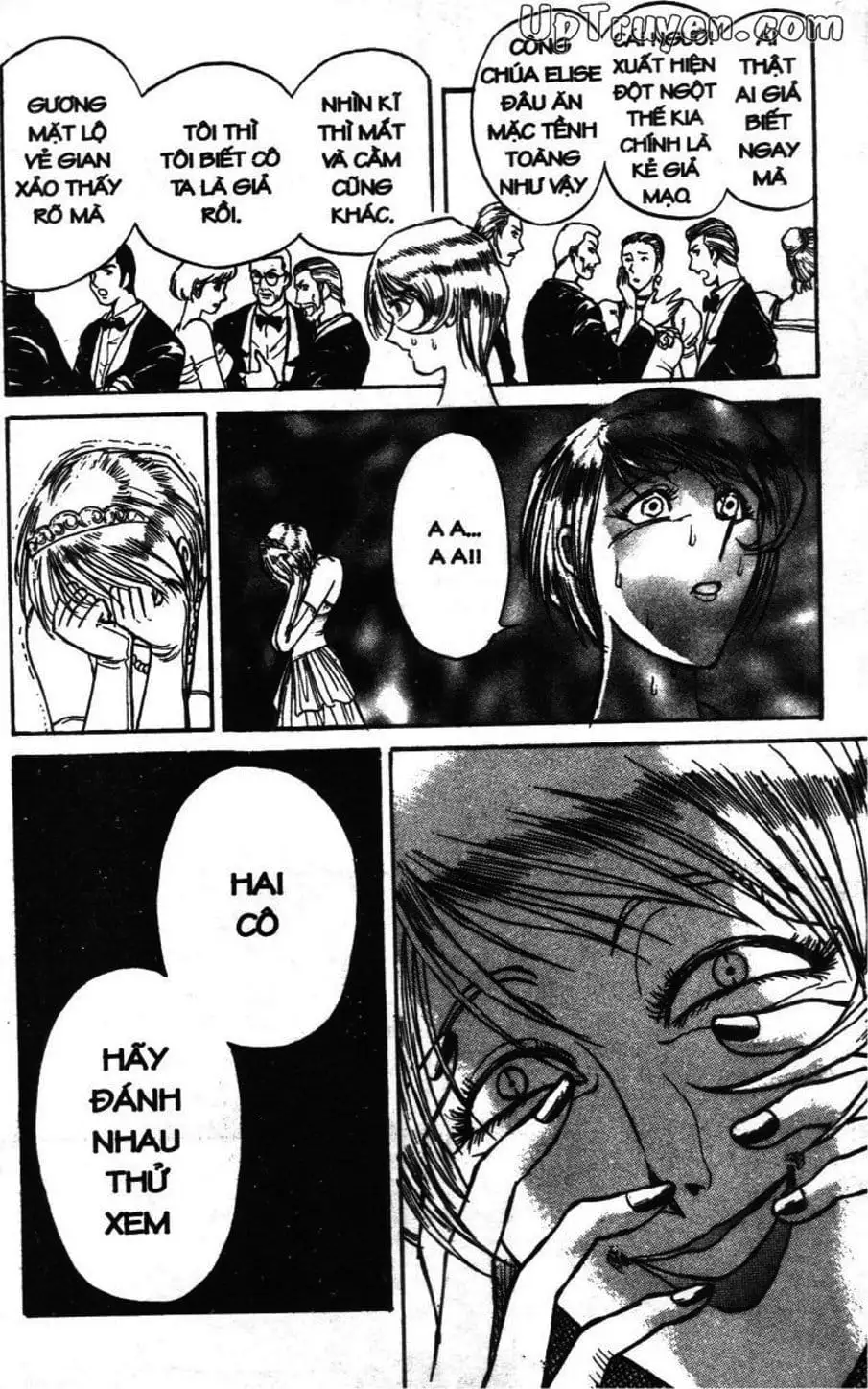 Truyện Tranh Gánh Xiếc Quái Dị - Karakuri Circus trang 5