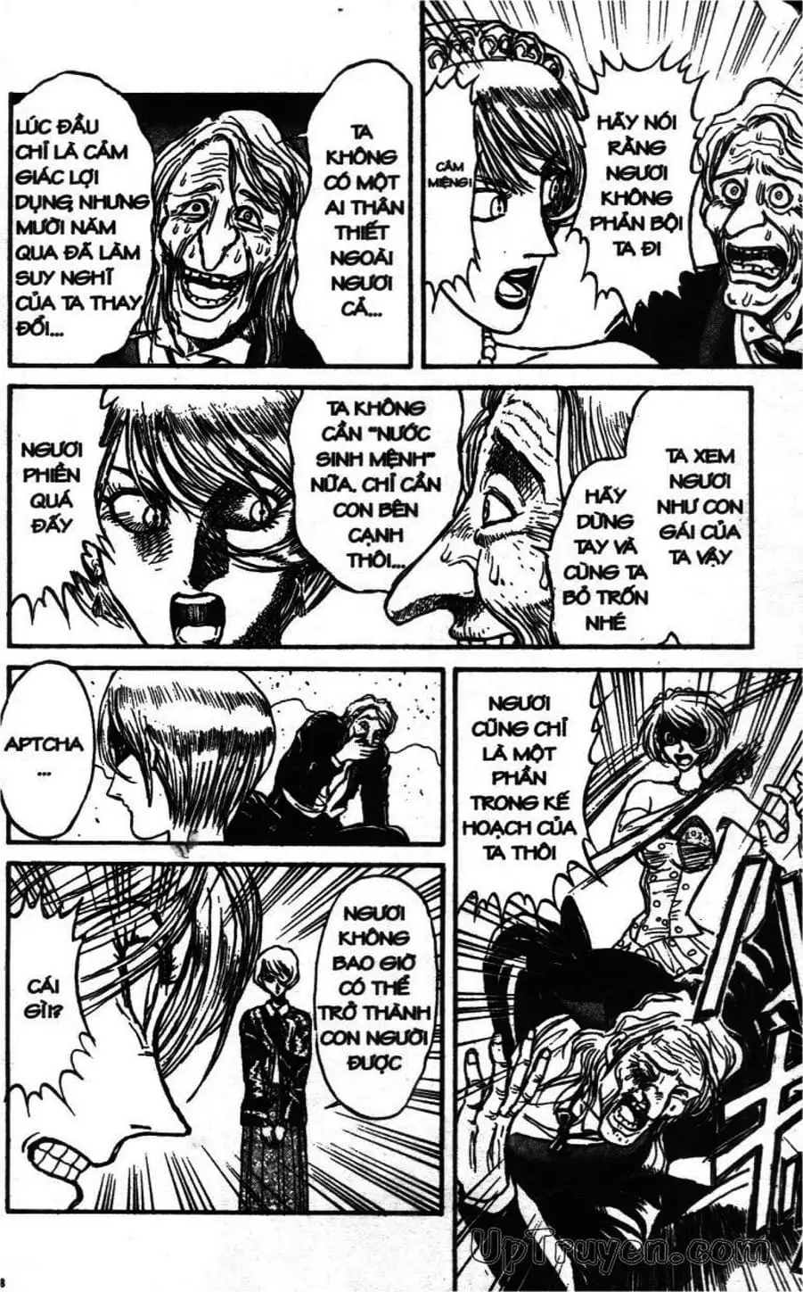 Truyện Tranh Gánh Xiếc Quái Dị - Karakuri Circus trang 5