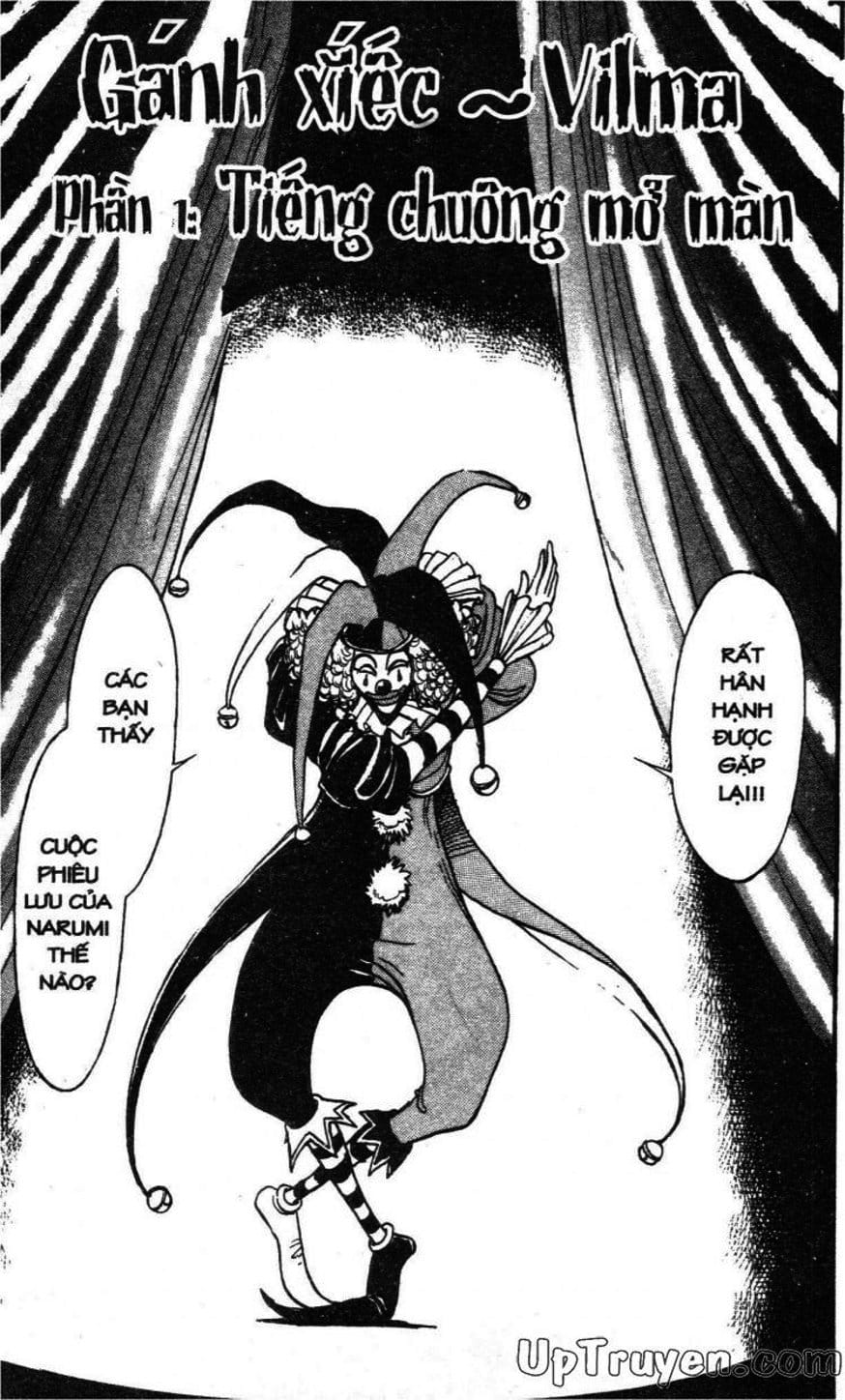 Truyện Tranh Gánh Xiếc Quái Dị - Karakuri Circus trang 5