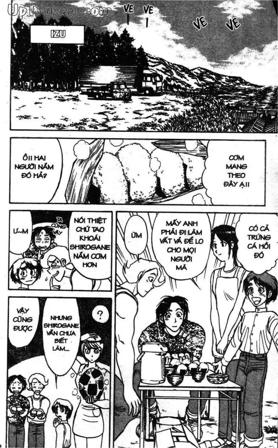 Truyện Tranh Gánh Xiếc Quái Dị - Karakuri Circus trang 5