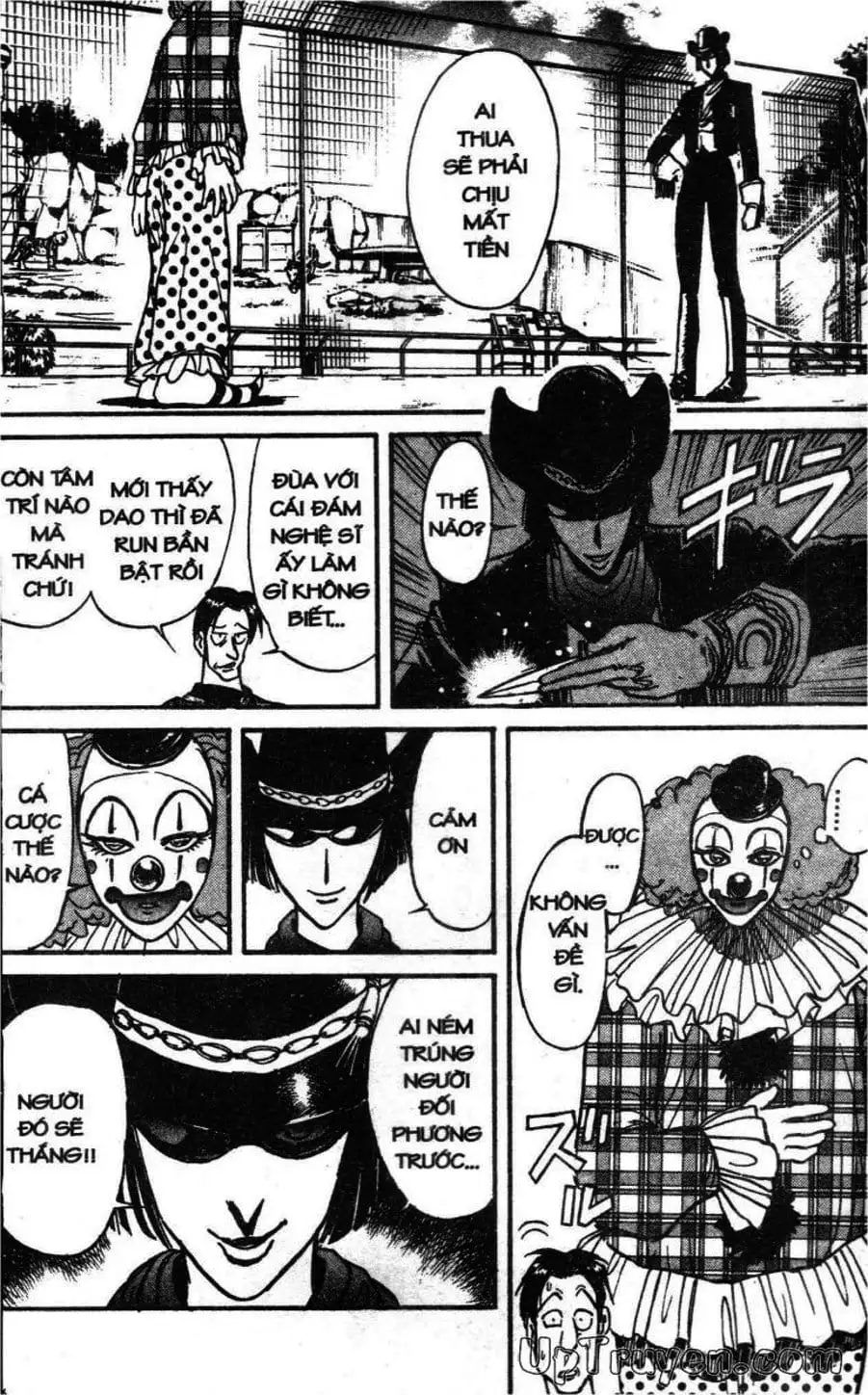 Truyện Tranh Gánh Xiếc Quái Dị - Karakuri Circus trang 5