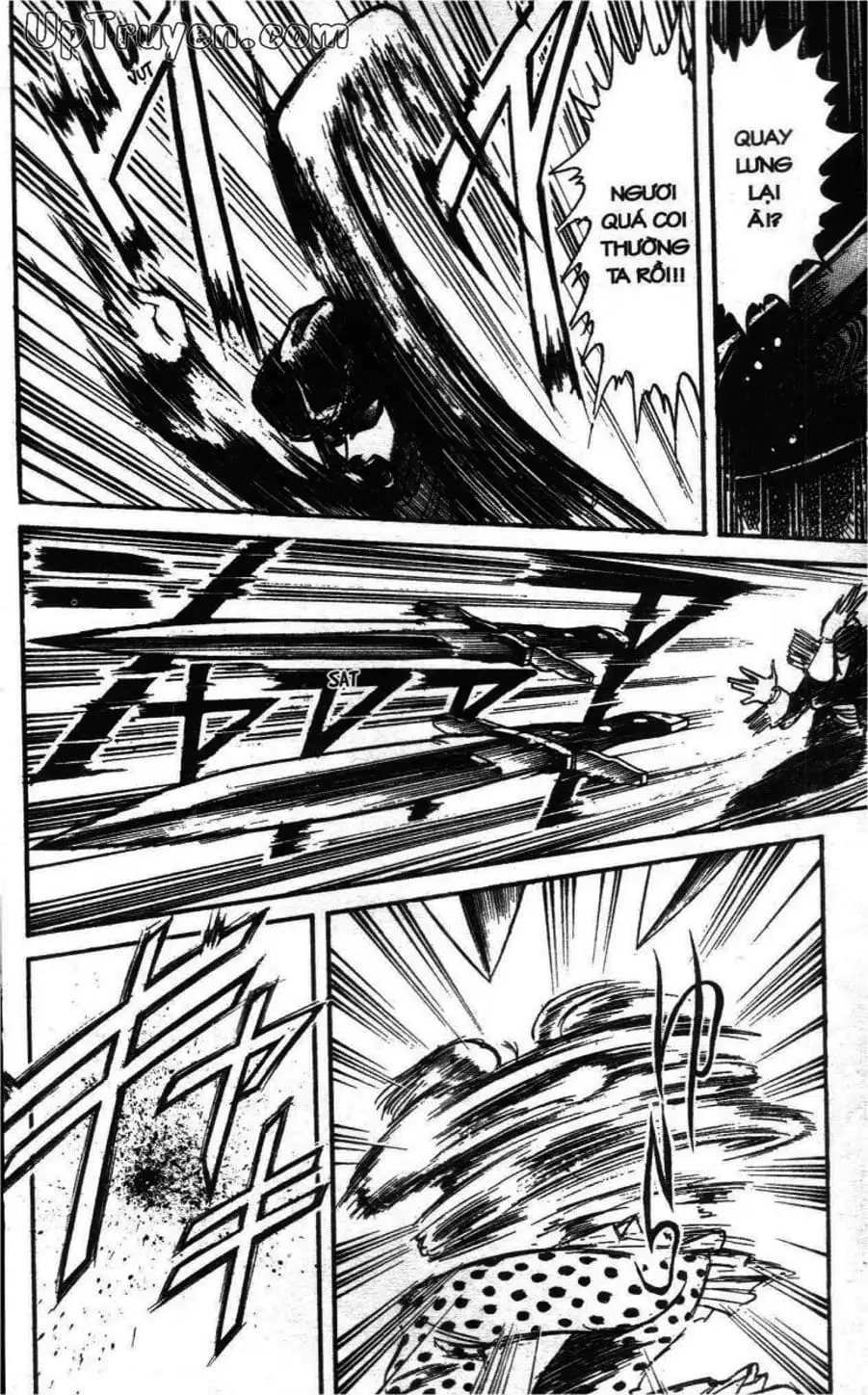 Truyện Tranh Gánh Xiếc Quái Dị - Karakuri Circus trang 5