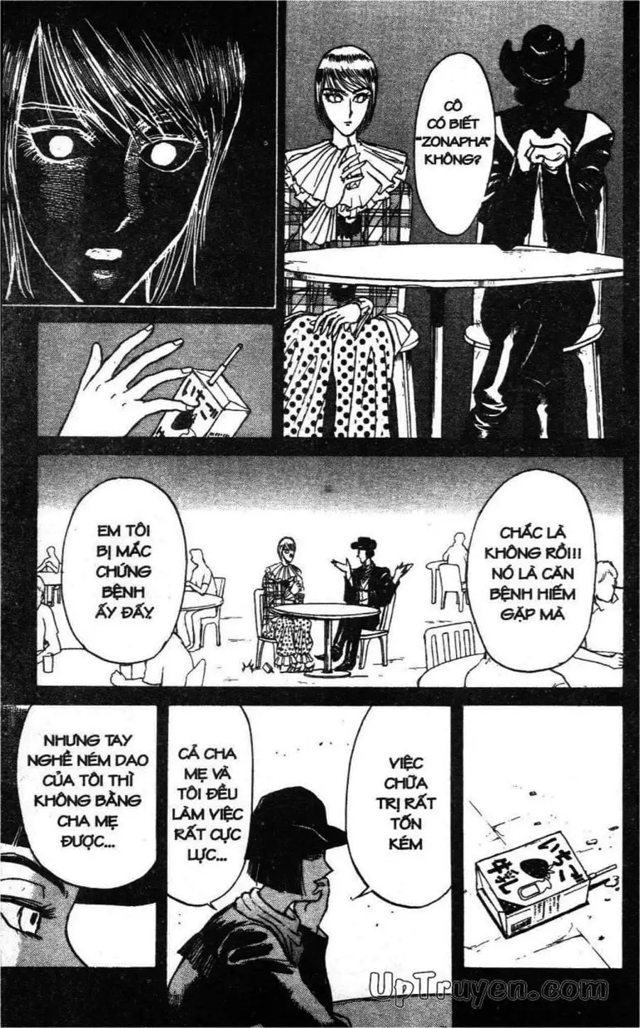 Truyện Tranh Gánh Xiếc Quái Dị - Karakuri Circus trang 5