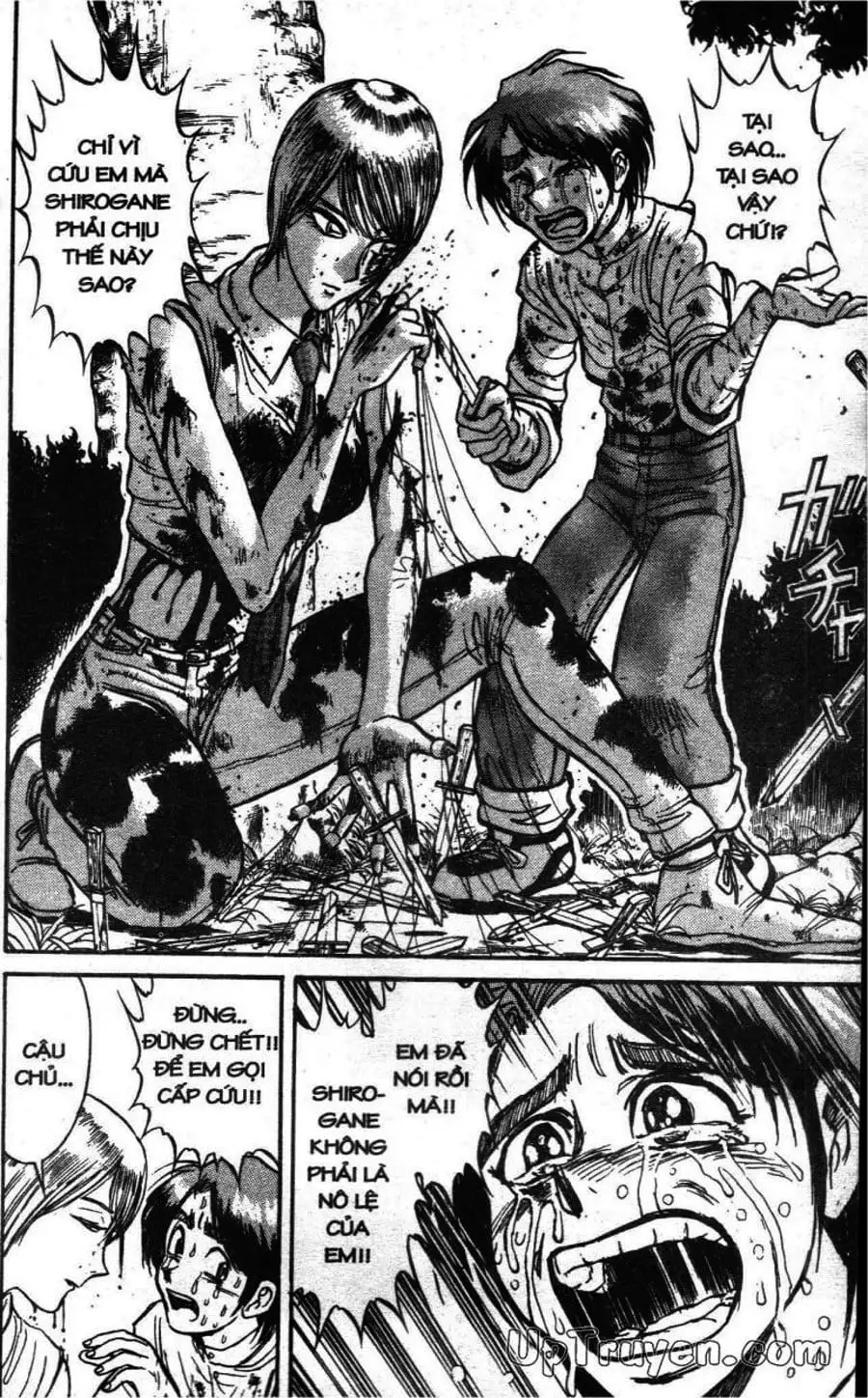 Truyện Tranh Gánh Xiếc Quái Dị - Karakuri Circus trang 5