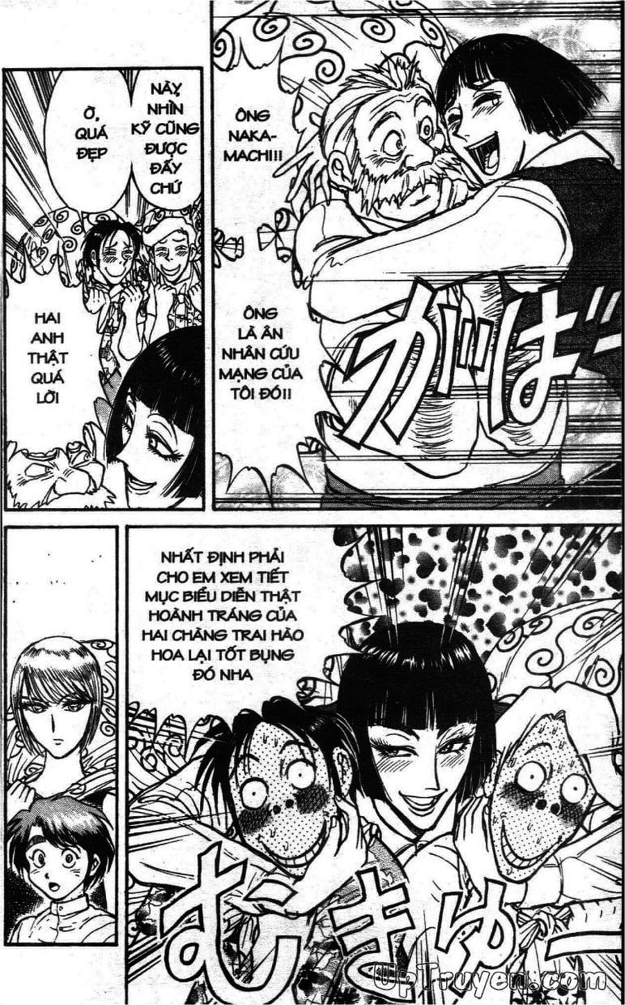 Truyện Tranh Gánh Xiếc Quái Dị - Karakuri Circus trang 5