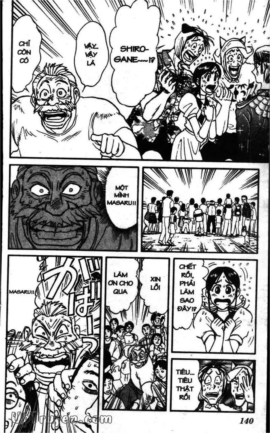 Truyện Tranh Gánh Xiếc Quái Dị - Karakuri Circus trang 5