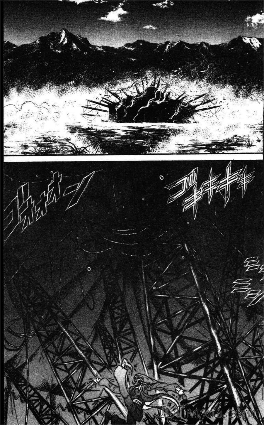 Truyện Tranh Gánh Xiếc Quái Dị - Karakuri Circus trang 5