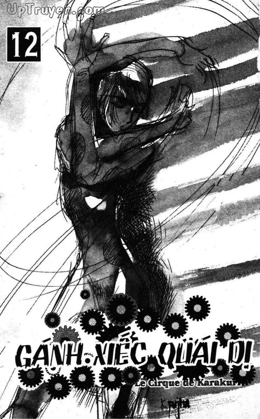 Truyện Tranh Gánh Xiếc Quái Dị - Karakuri Circus trang 5