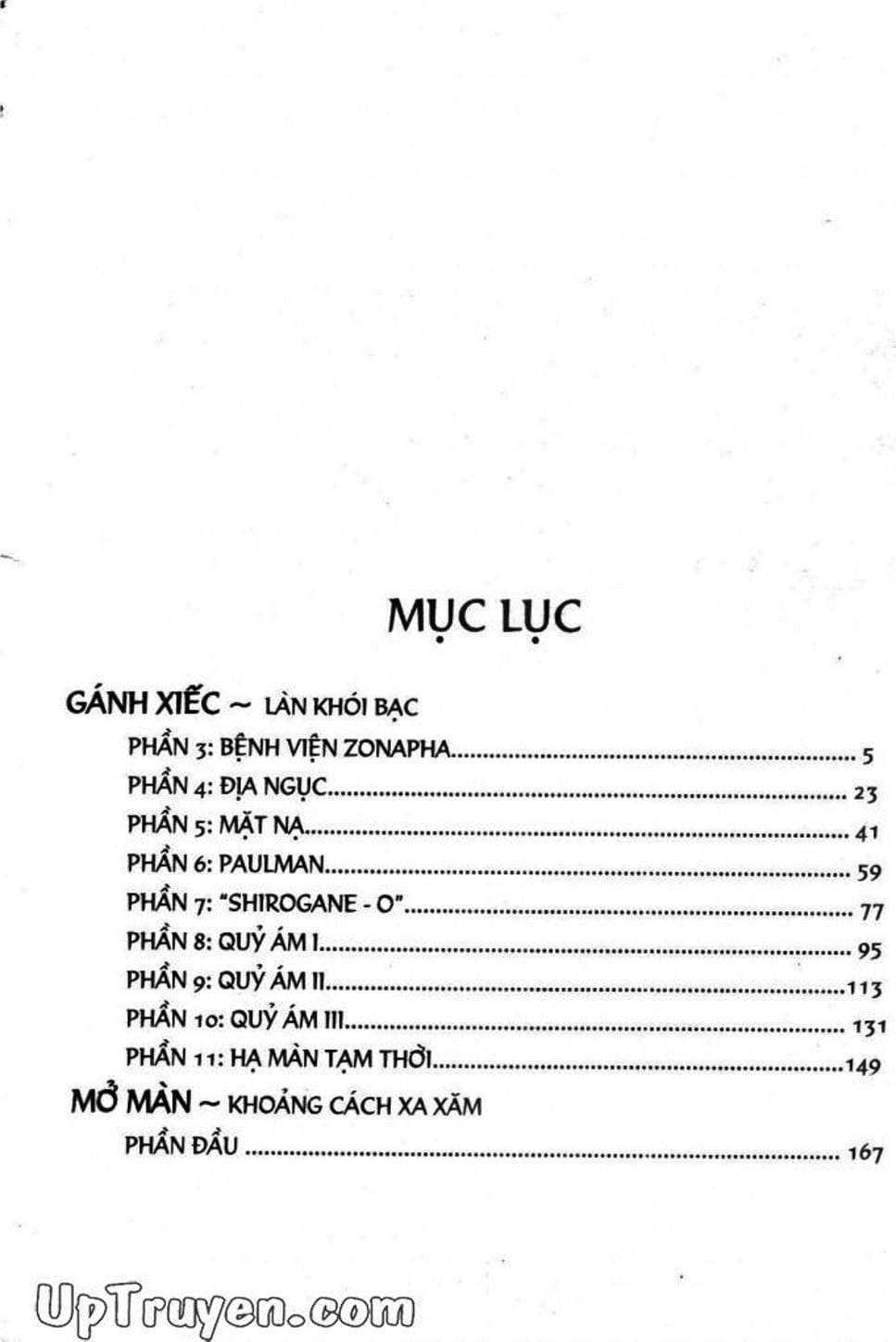 Truyện Tranh Gánh Xiếc Quái Dị - Karakuri Circus trang 5