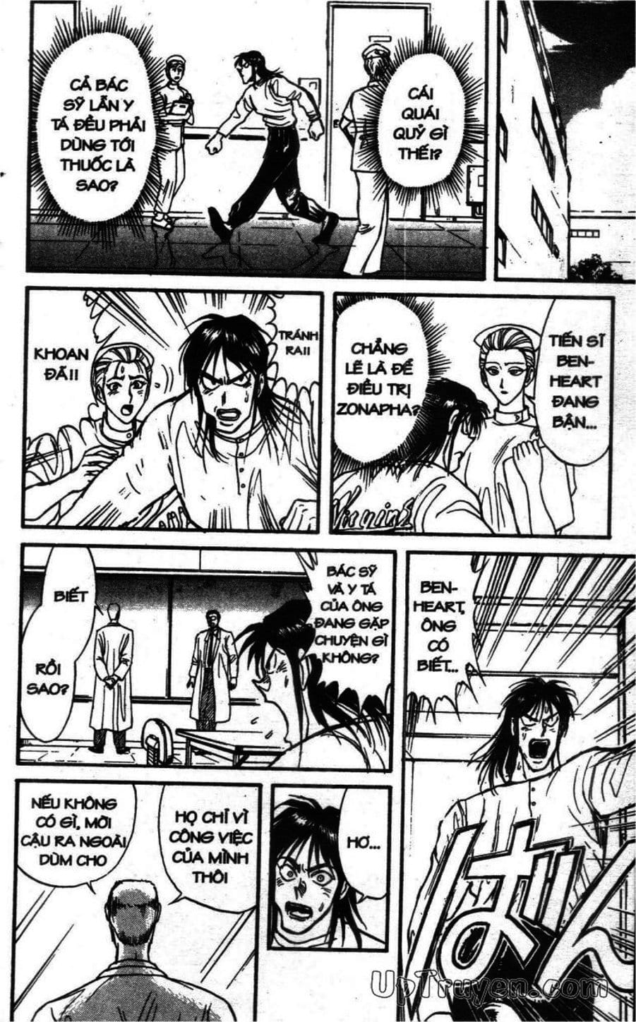 Truyện Tranh Gánh Xiếc Quái Dị - Karakuri Circus trang 5