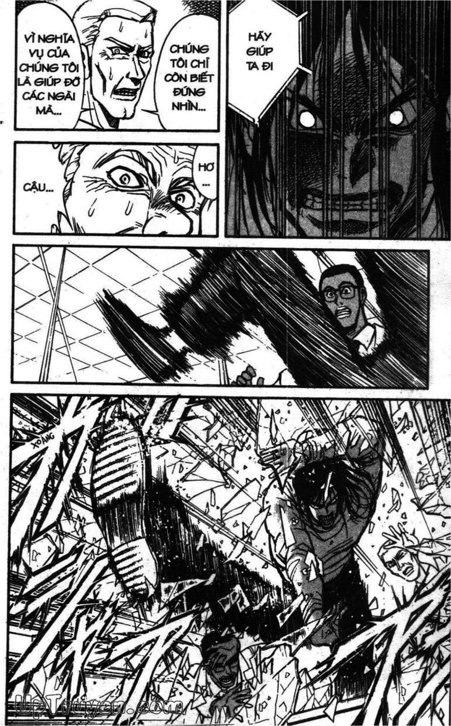 Truyện Tranh Gánh Xiếc Quái Dị - Karakuri Circus trang 5