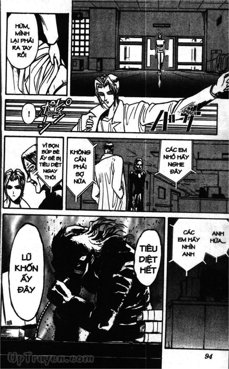 Truyện Tranh Gánh Xiếc Quái Dị - Karakuri Circus trang 5