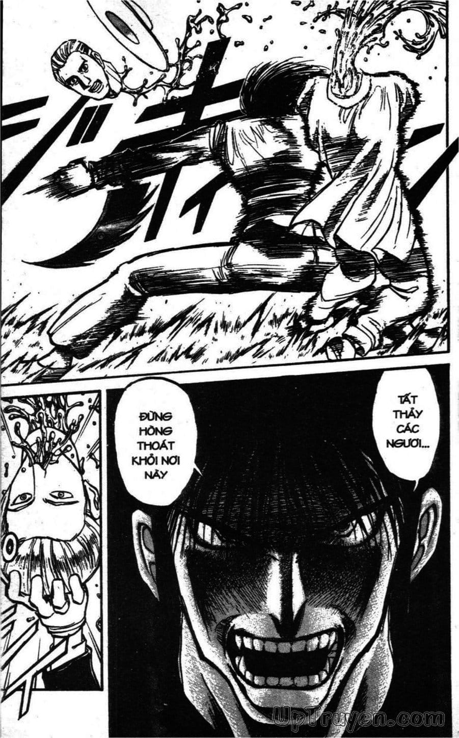 Truyện Tranh Gánh Xiếc Quái Dị - Karakuri Circus trang 5