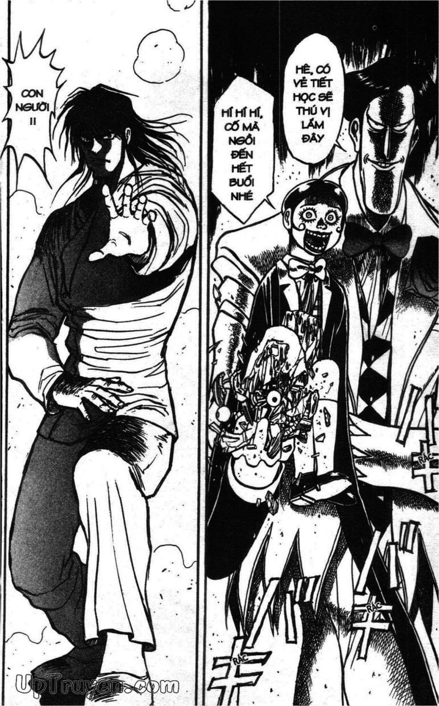 Truyện Tranh Gánh Xiếc Quái Dị - Karakuri Circus trang 5