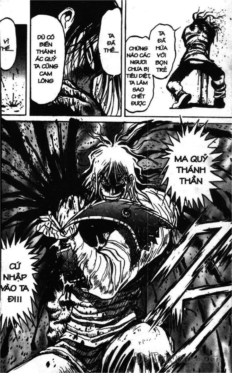 Truyện Tranh Gánh Xiếc Quái Dị - Karakuri Circus trang 5