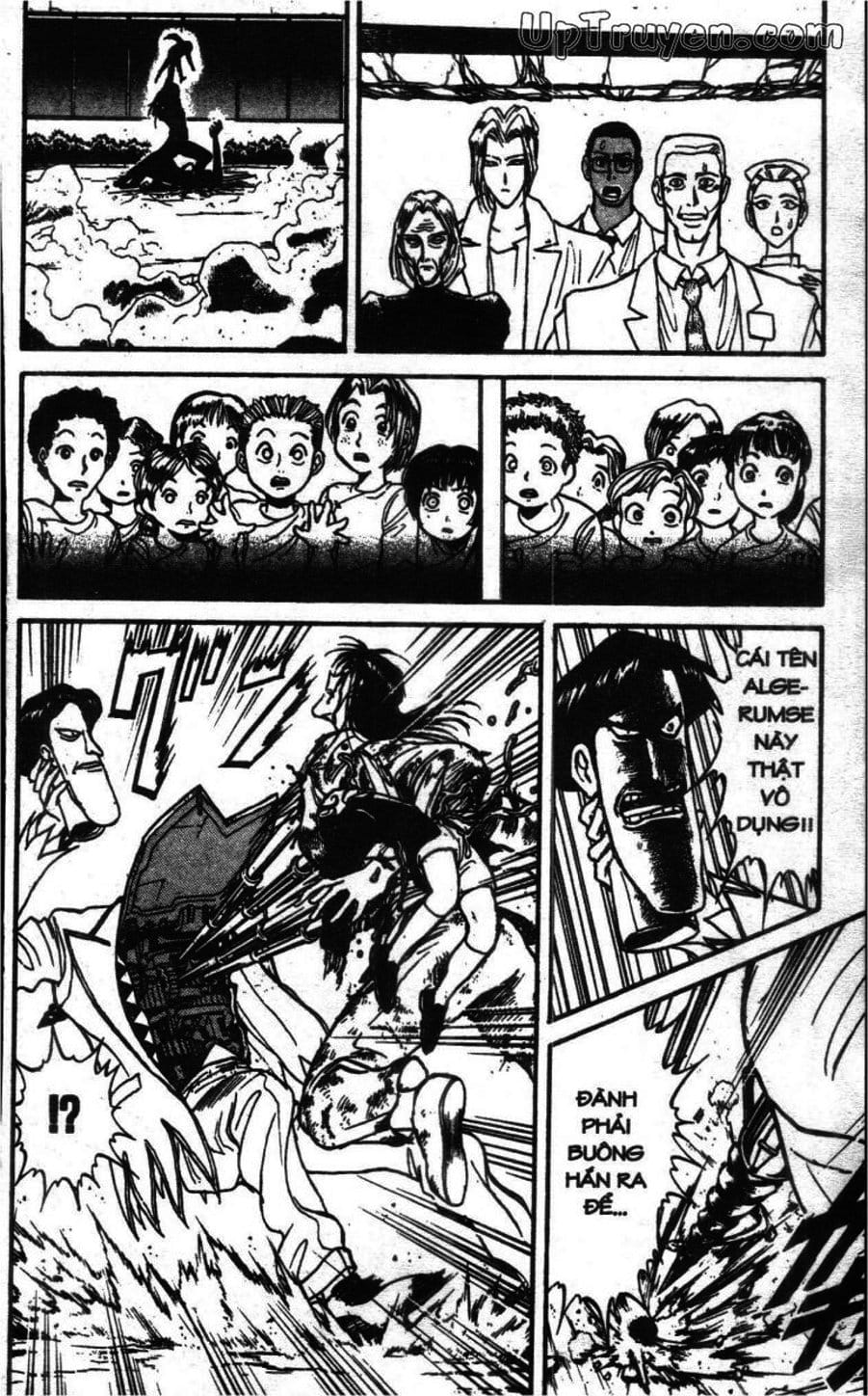 Truyện Tranh Gánh Xiếc Quái Dị - Karakuri Circus trang 5