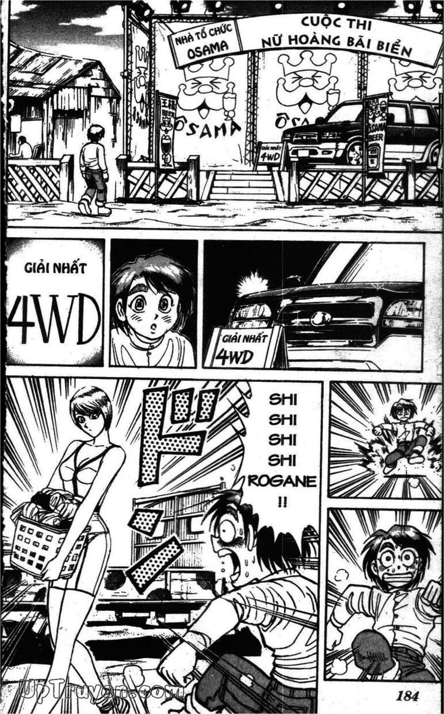 Truyện Tranh Gánh Xiếc Quái Dị - Karakuri Circus trang 5